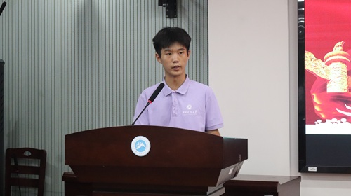 刘子健发言.jpg