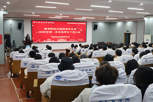 411500c10f5142a09433b02bcb1789de.png 图片5.png